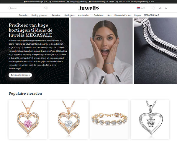 juwelia main screen